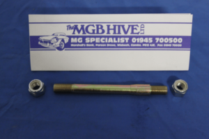 (25) MGB CHROME BUMPER 1962-1974 CROSSMEMBER MOUNTING BOLT AHH6204 INC NUTS