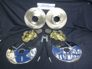 BKIT1 MGB FRONT BRAKE OVERHAUL KIT 1962-1980