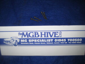 MGB & MIDGET REAR LAMP LENSE SCREWS SET OF 4 1970 ON 518868