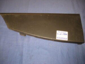 (11) MG MIDGET FRONT WING REPAIR PANEL MS15