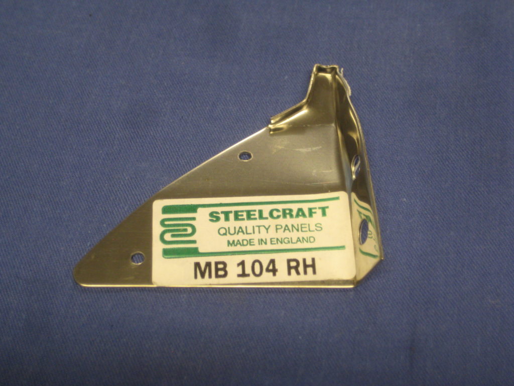 MB104 MGB GT DOOR LOCK S/S FINISHER