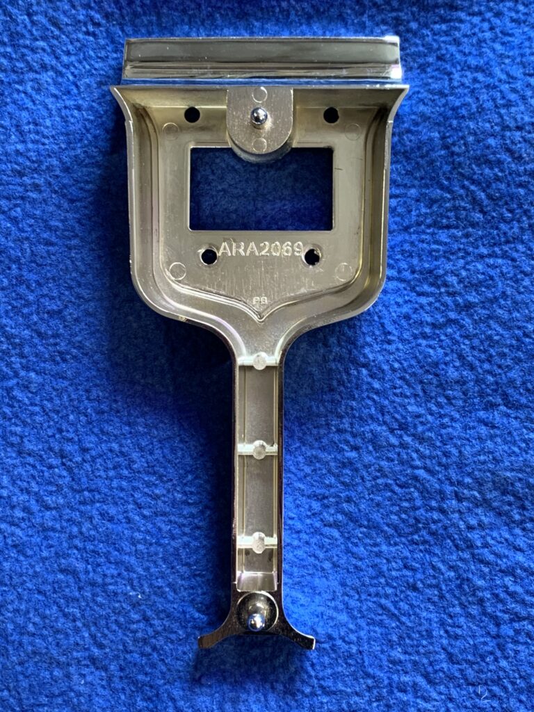 ARA2069 MIDGET / SPRITE GRILLE PLINTH 1967-69 - Image 2