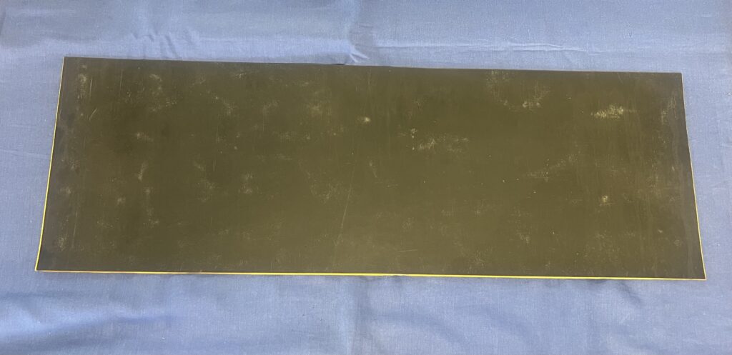 CHM228 SOUND DEADENING PAD 60cm X 20cm SELF ADHESIVE